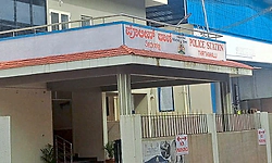 Thirthahalli: ಕುಡಿಯುವ ನೀರಿನ ಬಾವಿಗೆ ವಿಷ, ಪ್ರಕರಣ ದಾಖಲು