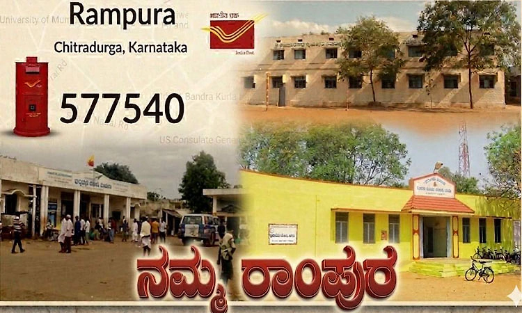 "ರಾಂಪುರ ನಮ್ಮೂರು ರಾಂಪುರ' ಗೀತೆಯ ಮೂಲಕ ಗಮನ ಸೆಳೆದ ಅನಿವಾಸಿ ಕನ್ನಡಿಗ