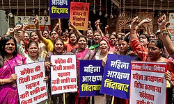 ರಾಹುಲ್ ನಿವಾಸದ ಬಳಿ ಬಿಜೆಪಿಯ ಮಹಿಳಾ ನಾಯಕಿಯರ ಪ್ರತಿಭಟನೆ