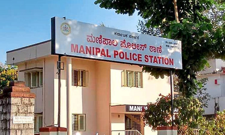 Udupi: 33 ಕೋಟಿ ರೂ. ವಂಚನೆ ಪ್ರಕರಣ:ಸಿಂಗಾಪುರ ಮೂಲದ ಸಾಫ್ಟ್‌ವೇರ್ ಕಂಪೆನಿ ವಿರುದ್ಧ ಕೇಸು 