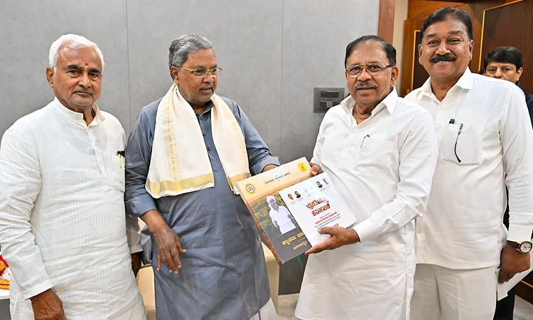 ಸಿಎಂ ಸಿದ್ದರಾಮಯ್ಯ ಸರ್ಕಾರಕ್ಕೆ ನಾಳೆ 3 ವರ್ಷದ ಸಂಭ್ರಮ