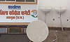 ಕಾಂಗ್ರೆಸ್ ಕಚೇರಿಯಲ್ಲಿ ಕಳ್ಳತನ: 73 ನಲ್ಲಿಗಳನ್ನು ಎಗರಿಸಿ, 'ಐ ಲವ್ ಯೂ' ಬರೆದು ಹೋದ ಕಳ್ಳರು!