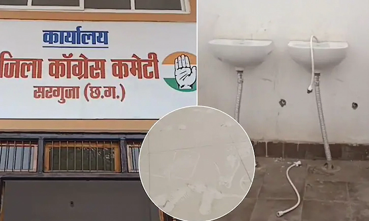 ಕಾಂಗ್ರೆಸ್ ಕಚೇರಿಯಲ್ಲಿ ಕಳ್ಳತನ: 73 ನಲ್ಲಿಗಳನ್ನು ಎಗರಿಸಿ, 'ಐ ಲವ್ ಯೂ' ಬರೆದು ಹೋದ ಕಳ್ಳರು!