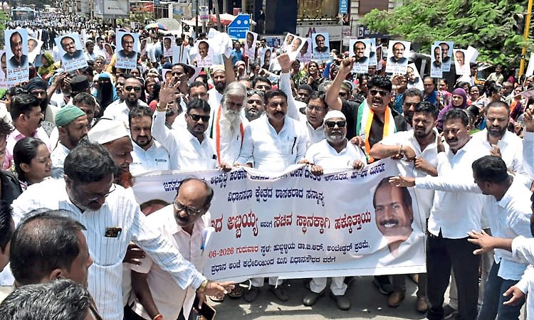 Hubli: ಶಾಸಕ ಪ್ರಸಾದ ಅಬ್ಬಯ್ಯಗೆ ಸಚಿವ ಸ್ಥಾನಕ್ಕೆ ಒತ್ತಾಯಿಸಿ ಪ್ರತಿಭಟನೆ