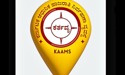 'ಕರ್ತವ್ಯ' ಆ್ಯಪ್‌ನಲ್ಲಿ ಶೇ.70ರಷ್ಟು ನೋಂದಣಿ: ಸರ್ಕಾರದ ಸ್ಪಷ್ಟನೆ