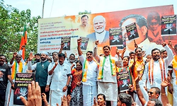 Tamil Nadu: ಕಾನೂನು ಸುವ್ಯವಸ್ಥೆ ವೈಫಲ್ಯ; ಟಿವಿಕೆ ಸರ್ಕಾರದ ವಿರುದ್ಧ ಬಿಜೆಪಿ ಪ್ರತಿಭಟನೆ