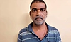 Udupi: ಮಟ್ಕಾ ಆರೋಪಿ ರಾಮರಾಜ್‌ ಅಲಿಯಾಸ್ ರಮೇಶ ಅರಸ್‌ ಗಡಿಪಾರು ಆದೇಶ
