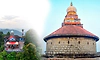 Karinjeshwara Temple; ಕಾರಿಂಜ: ಮಳೆಗಾಲದ ಸ್ವರ್ಗ