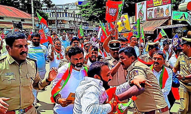 Chikkamagaluru: Case registered against BJP workers over attempt to  gherao DC office