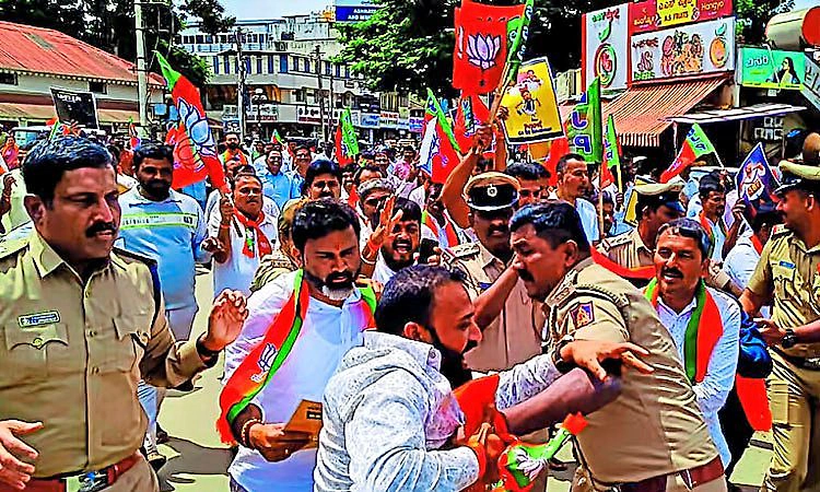 ಚಿಕ್ಕಮಗಳೂರು: ಡಿಸಿ ಕಚೇರಿ ಮುತ್ತಿಗೆ ಯತ್ನಿಸಿದ್ದ ಬಿಜೆಪಿ ಕಾರ್ಯಕರ್ತರ ಮೇಲೆ ಪ್ರಕರಣ ದಾಖಲು