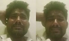 'ನನ್ನನ್ನು ಅಪಹರಿಸಿದ್ದಾರೆ': ಕುಟುಂಬದಿಂದ 5 ಲಕ್ಷ ರೂ. ವಸೂಲಿಗೆ ಯುವಕನಿಂದ ನಾಟಕ
