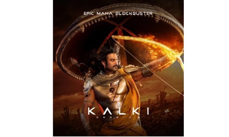 Deepika Padukone will not be part of 'Kalki 2898 AD' sequel: producers