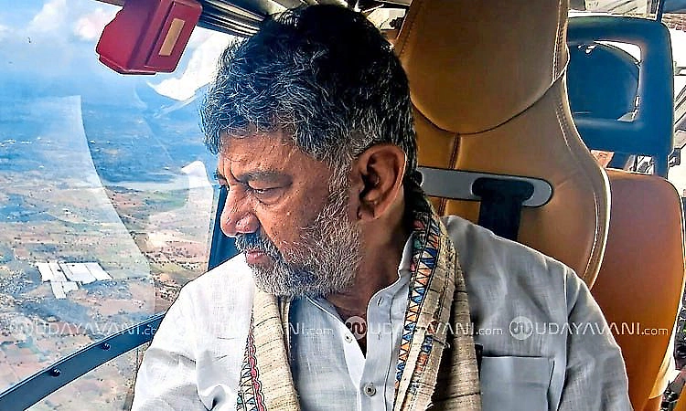 CM D K Shivakumar arrives in Hebri by helicopter