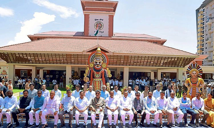 ತುಳುವಿಗೆ ಮಾನ್ಯತೆ, ದ.ಕನ್ನಡ ಹೆಸರು ಬದಲಾವಣೆ, ಟೂರಿಸಂ ಪಾಲಿಸಿ: ಸಂಪುಟ ಸಭೆಯ ನಿರ್ಧಾರಗಳೇನು?