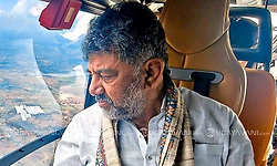 ಹೆಲಿಕಾಪ್ಟರ್ ಮೂಲಕ ಹೆಬ್ರಿಗೆ ಸಿಎಂ ಡಿ.ಕೆ.ಶಿವಕುಮಾರ್ ಆಗಮನ