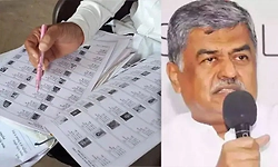 ಎಸ್‌ಐಆರ್‌ನಿಂದ ಅರ್ಹರ ಹಕ್ಕು ಲೋಪ: ‘ಕೈ’ ದೂರು