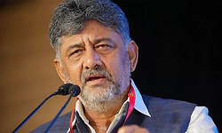 ಕಸ್ತೂರಿ ರಂಗನ್‌ ಸಭೆ: ಇಂದು ಶಿವಮೊಗ್ಗ, ನಾಳೆ ಹಾಸನಕ್ಕೆ ಸಿಎಂ