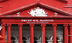 ಶಿರಾ ಅಂತರ್ಜಲದಲ್ಲಿ ಫ್ಲೋರೈಡ್‌ ಹೆಚ್ಚಳ: ಸರಕಾರದ ನಡೆಗೆ ಹೈಕೋರ್ಟ್‌ ತರಾಟೆ
