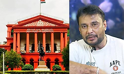 ಸಾಕ್ಷಿ ಪಾಟಿ ಸವಾಲಿಗೆ ದರ್ಶನ್‌ ಖುದ್ದು ಹಾಜರಿ: ಹೈಕೋರ್ಟ್‌ ಅಸ್ತು