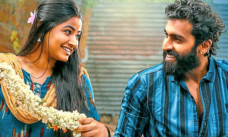 City Lights Movie: ಸಿಟಿ ಬೆಳಕಿನಲ್ಲಿ ಕರಾಳ ಕಥೆ