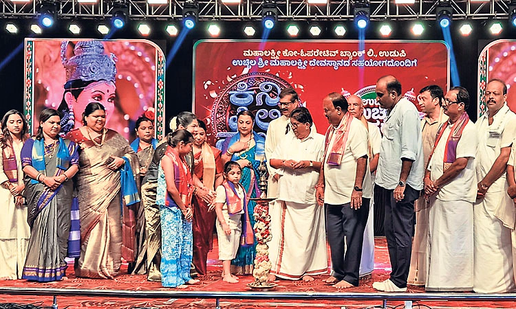 Udupi Uchila Dasara: ಸಾಂಪ್ರದಾಯಿಕ ಕಲೆಗೂ ಪ್ರೋತ್ಸಾಹ: ಡಾ| ಜಿ. ಶಂಕರ್‌