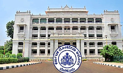 ‘ಮೀಸಲಾತಿ’ಗೆ ಹಿನ್ನಡೆ: 1261 ಹುದ್ದೆ ಆಯ್ಕೆಗೆ ತಾತ್ಕಾಲಿಕ ತಡೆ