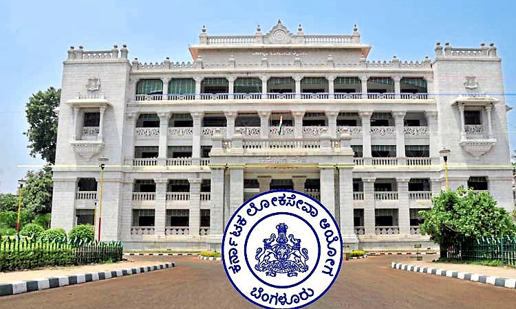 ‘ಮೀಸಲಾತಿ’ಗೆ ಹಿನ್ನಡೆ: 1261 ಹುದ್ದೆ ಆಯ್ಕೆಗೆ ತಾತ್ಕಾಲಿಕ ತಡೆ