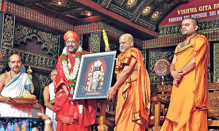 'Bhagavad Gita spreads the message of universal brotherhood'