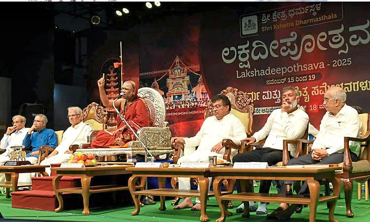 Dharmasthala: ದೀಪಗಳು ಸಹಬಾಳ್ವೆಯ ಸಮಾಜ ನಿರ್ಮಾಣಕ್ಕೆ ನಾಂದಿಯಾಗಲಿ: ಡಾ| ಎಂ.ಬಿ.ಪಾಟೀಲ್‌