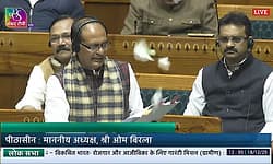 Lok Sabha adjourned for the day after passage of G RAM G bill amid opposition uproar