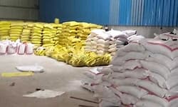 ಯೂರಿಯಾ ಅಕ್ರಮ ಮಾರಾಟ ಕಾಳಸಂತೆಕೋರರನ್ನು ಮಟ್ಟ ಹಾಕಿ