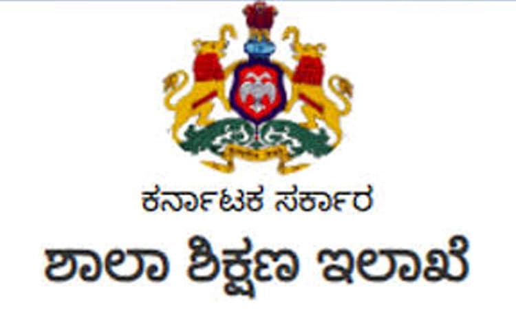 40000 ಎಸ್ಸೆಸ್ಸೆಲ್ಸಿವಿದ್ಯಾರ್ಥಿಗಳು ನಾಪತ್ತೆ ಕೇಸ್‌: ಶಿಕ್ಷಣ ಇಲಾಖೆಗೆ ನೋಟಿಸ್‌