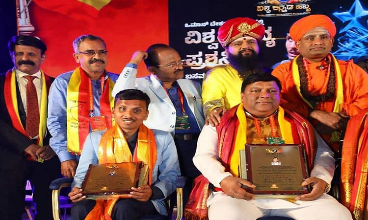 ಕುವೈಟ್‌ನ ನೇರಂಬಳ್ಳಿ ಸುರೇಶ್‌ ರಾವ್‌ ಅವರಿಗೆ ವಿಶ್ವ ಮಾನ್ಯ ಪ್ರಶಸ್ತಿ ಪ್ರದಾನ