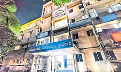 Mangaluru: 'ಮಹಾಯೋಜನೆ' ಬಹುತೇಕ ಅಂತಿಮ