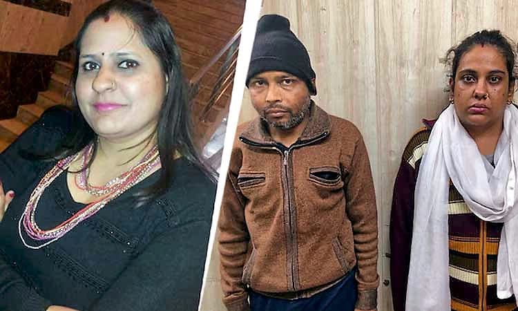 Tragedy: ಬಾಡಿಗೆ ಹಣ ಕೇಳಲು ಹೋದ ಮಾಲಕಿಯನ್ನೇ ಕೊಂದು ಸೂಟ್‌ಕೇಸ್‌ನಲ್ಲಿ ತುಂಬಿಸಿಟ್ಟ ದಂಪತಿ