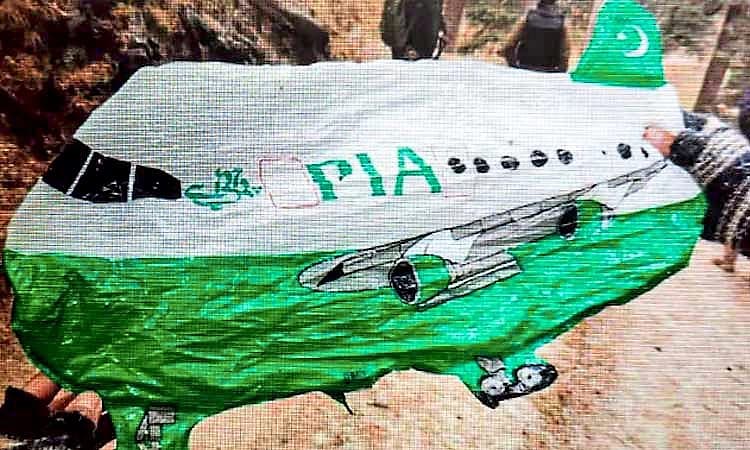 Balloon: ಕಾಶ್ಮೀರದ ಅರಣ್ಯದಲ್ಲಿ ಪಾಕ್ ಲಾಂಛನ ಹೊಂದಿದ ನಿಗೂಢ ಬಲೂನ್ ಪತ್ತೆ, ಶೋಧ ಕಾರ್ಯ