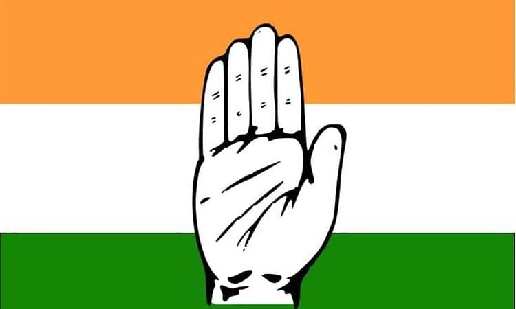 ಡಿ.27ರಂದು ಕಾಂಗ್ರೆಸ್‌ ಕಾರ್‍ಯಕಾರಿ ಸಮಿತಿ ಸಭೆ: ಹೋರಾಟ ಬಗ್ಗೆ ಚರ್ಚೆ?