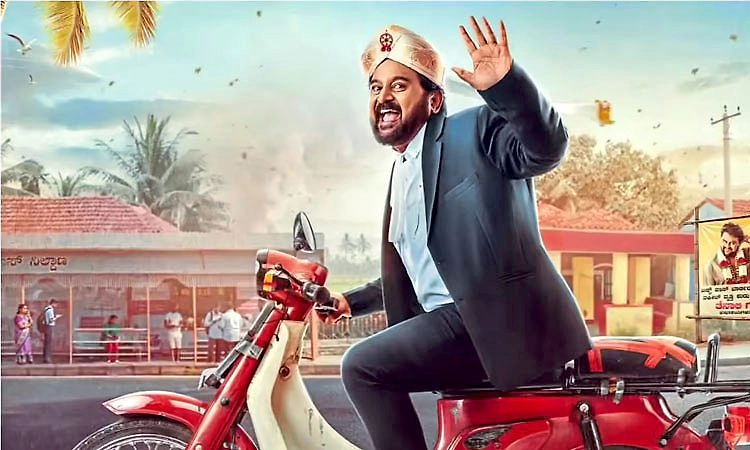 Tenali D LLB: ಲಾಯರ್‌ ಆದ ಕೋಮಲ್