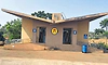 Baindoor; ನಿರ್ವಹಣೆ ಕಾಣದ ಹೆದ್ದಾರಿ ಶೌಚಾಲಯಗಳು