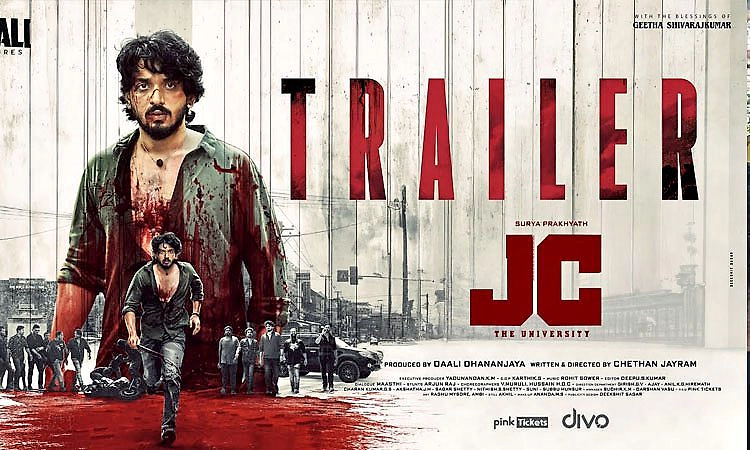 JC The University: ಫೆ.6ಕ್ಕೆ ‘ಜೆಸಿ’ ತೆರೆಗೆ