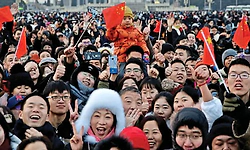 Beijing: ಚೀನಾದಲ್ಲಿ ಜನಸಂಖ್ಯೆ  ಕುಸಿತ; ಸತತ 4ನೇ ವರ್ಷವೂ ಜನನ ಪ್ರಮಾಣ ಇಳಿಕೆ