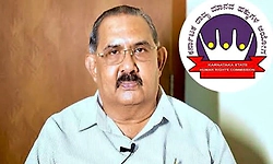 No room for illegal sand extraction, mining: SHRC in Mangaluru