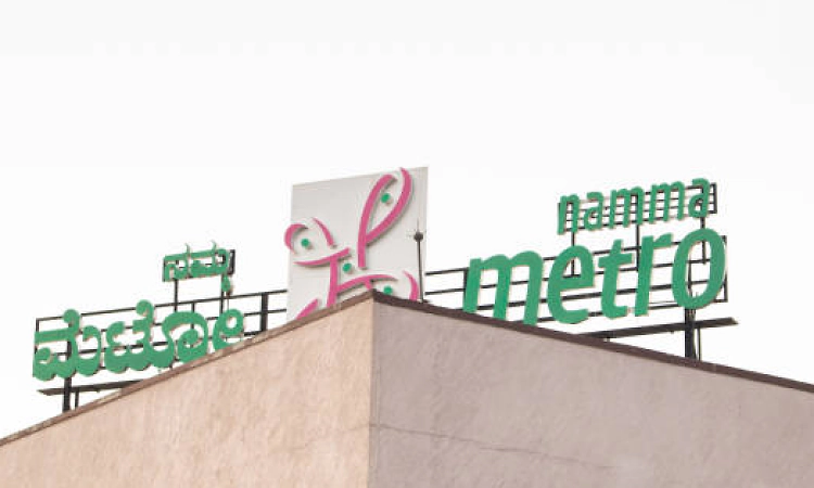 Namma Metro may soon permit sealed liquor bottles on trains