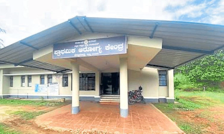 Sullia: ಕೊಲ್ಲಮೊಗ್ರು ಪಿಎಚ್‌ಸಿ: ವೈದ್ಯರೇ ಇಲ್ಲ, ಸಿಬಂದಿಯೂ ಕೊರತೆ