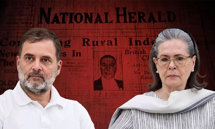 ಮಾ.9 ರಂದು ದೆಹಲಿ ಹೈಕೋರ್ಟ್‌ನಲ್ಲಿ ಗಾಂಧಿ ಕುಟುಂಬದ ವಿರುದ್ಧದ ಅರ್ಜಿ ವಿಚಾರಣೆ