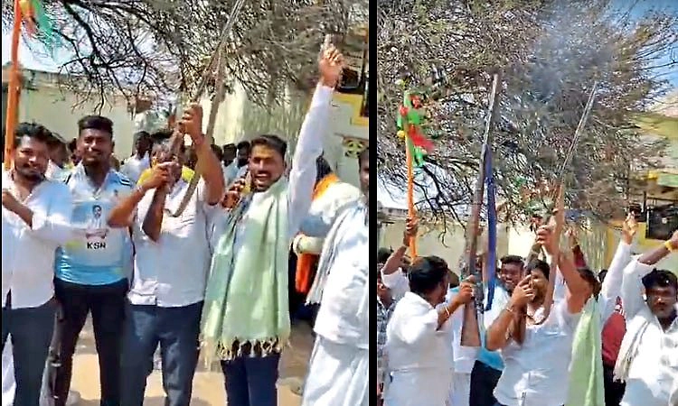 Devadurga: ಮೆರವಣಿಗೆ ವೇಳೆ ಬಂದೂಕಿನಿಂದ ಗುಂಡು ಹಾರಿಸಿದ ಯುವಕರು