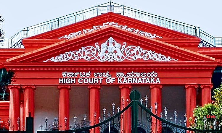 ಲಿಂಗಾಯತ ಗಾಣಿಗ ಪ್ರತ್ಯೇಕ ಗುರುತಲ್ಲ: ಹೈಕೋರ್ಟ್‌