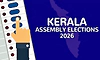 Kerala Assembly Polls: ಎನ್‌ಡಿಎಗೆ ಡಿಎಸ್‌ಜೆಪಿ ಬೇಷರತ್ ಬೆಂಬಲ!