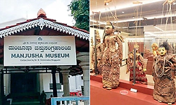 ಮಂಜೂಷಾ ಆಂಟಿಕ್‌ ಮ್ಯೂಸಿಯಂ: ಶತಮಾನದ ವಸ್ತುಗಳ ಸಂಗ್ರಹಾಗಾರ