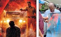 Sandalwood: ನೈಜ ಘಟನೆಯ ಸುತ್ತ ಮಾರ್ಚ್‌ ﻿23: ಟೈಟಲ್‌ ಟೀಸರ್‌ ರಿಲೀಸ್